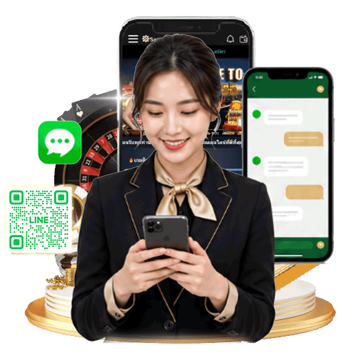 ช่องทาง Line Official เชื่อมต่อทีมงานด่วนพิเศษ